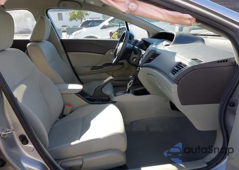 2012 Honda Civic Lx из США, поврежденный, VIN 19XFB2F59CE348524